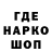 Кетамин VHQ Tiger II