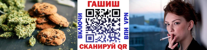 Cannafood марихуана  наркошоп  Чердынь 
