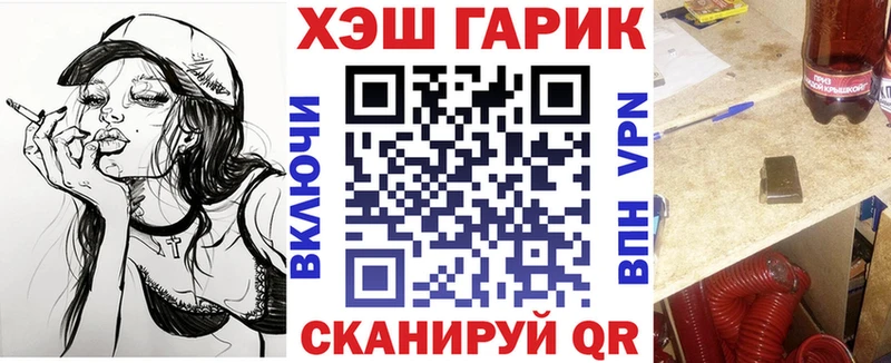 KRAKEN зеркало  Чердынь  Гашиш гашик 
