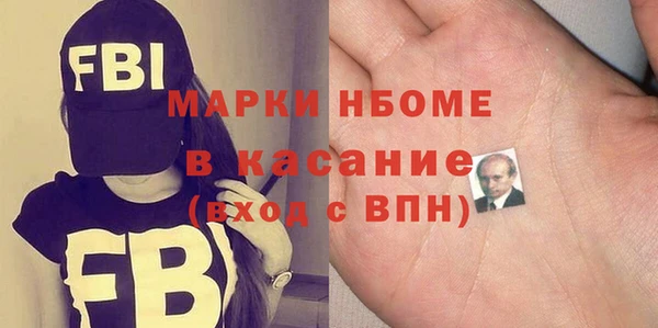ECSTASY Снежногорск