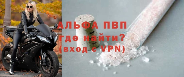 2c-b Белокуриха