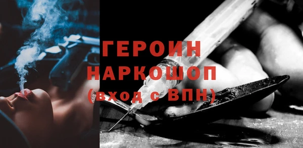 ECSTASY Снежногорск
