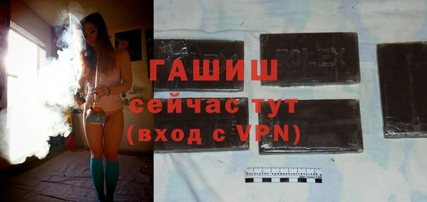 ешки Белоозёрский