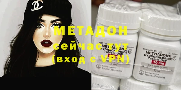 ECSTASY Снежногорск