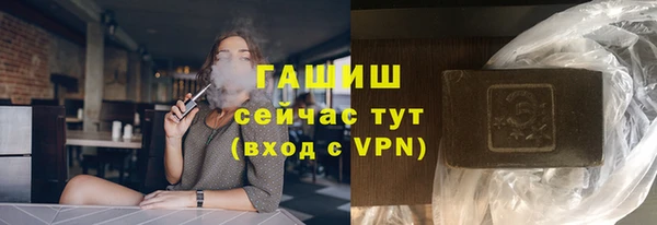 MDMA Premium VHQ Снежинск