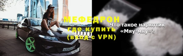 PSILOCYBIN Слюдянка