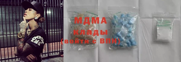 ешки Белоозёрский