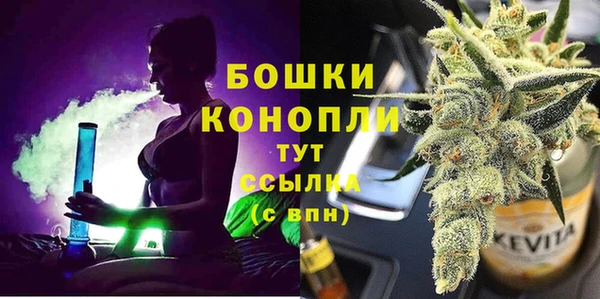 ешки Белоозёрский