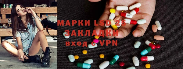 ECSTASY Снежногорск