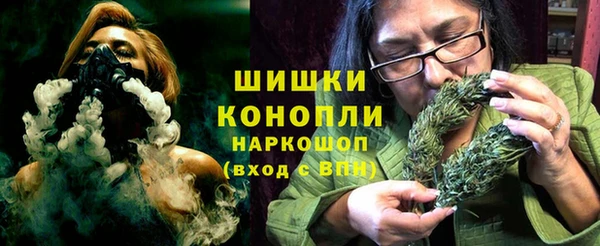 ALPHA PVP Беломорск
