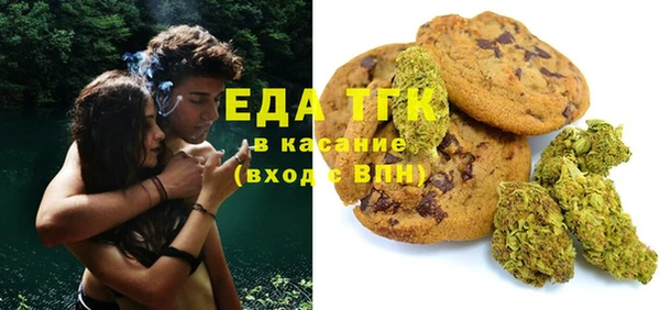 PSILOCYBIN Слюдянка