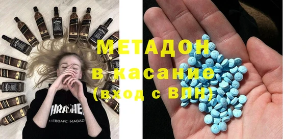PSILOCYBIN Слюдянка