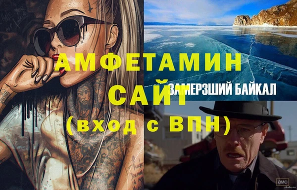 ECSTASY Снежногорск