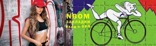 ешки Белоозёрский