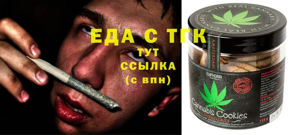ECSTASY Снежногорск