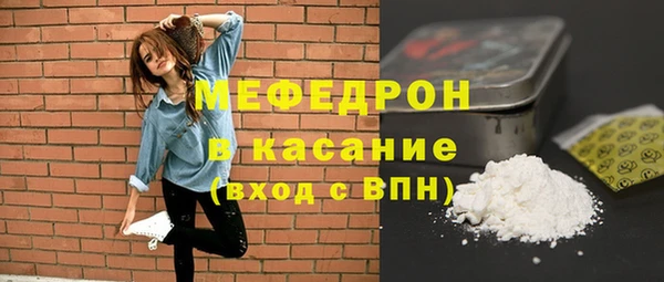 ALPHA PVP Беломорск