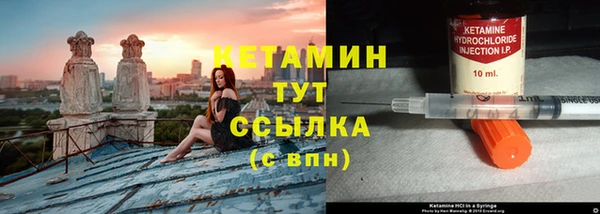 PSILOCYBIN Слюдянка