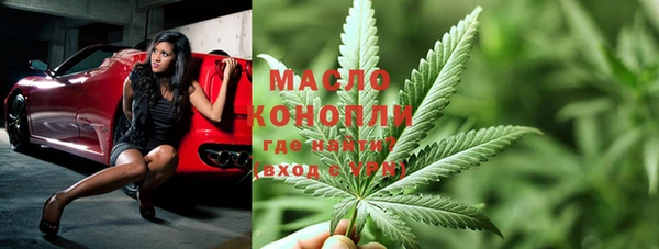 MDMA Premium VHQ Снежинск