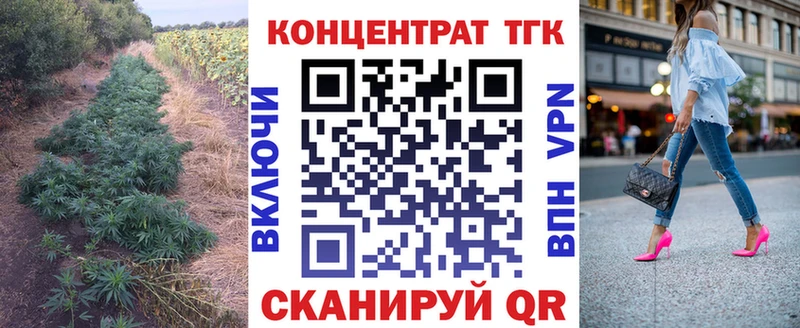 blacksprut вход  мориарти какой сайт  ТГК жижа  Чердынь 