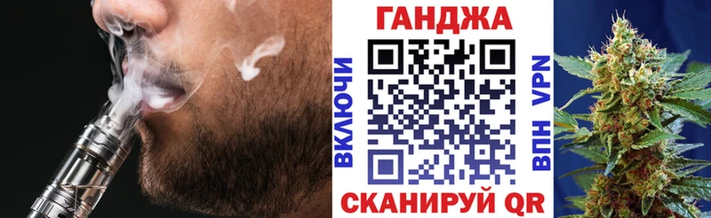 Канабис ГИДРОПОН  Чердынь 